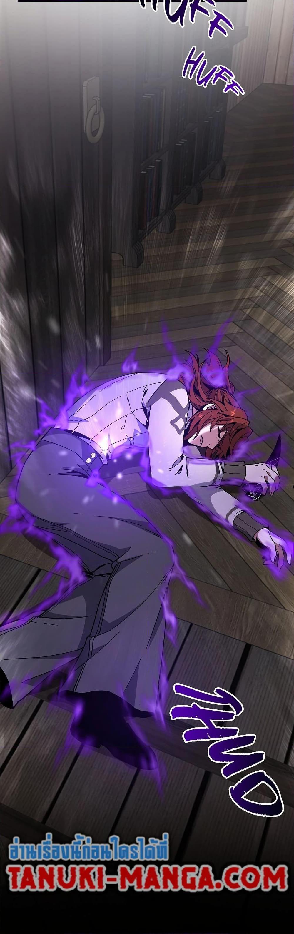 Manga-lc-com อ่านมังงะ อ่านการ์ตูน ออนไลน์ ฟรี The Beginning After the End ตอนที่ 1 2 3 4 5 6 7 8 9 10 11 12 13 14 ฟรี ไม่มีโฆษณา Manga-lc - อ่าน มังงะ อ่าน การ์ตูน ออนไลน์ อ่านมังงะ ฟรี