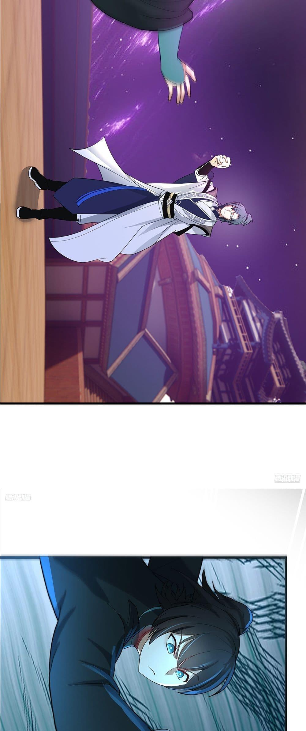 Manga-lc-com อ่านมังงะ อ่านการ์ตูน ออนไลน์ ฟรี Martial Peak เทพยุทธ์เหนือโลก ตอนที่ 1 2 3 4 5 6 7 8 9 10 11 12 13 14 ฟรี ไม่มีโฆษณา Manga-lc - อ่าน มังงะ อ่าน การ์ตูน ออนไลน์ อ่านมังงะ ฟรี