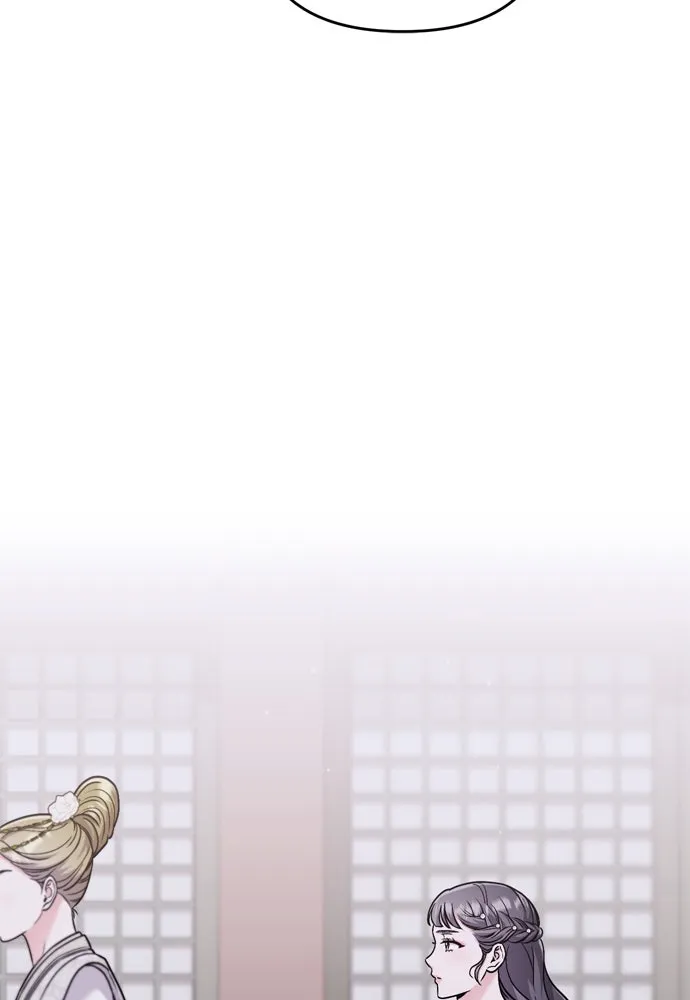 ข้าเนี่ยนะเป็นพระสนม ตอนที่ 32 ข้าจะร้องไห้แค่ตอนหั่นหัวหอมเท รูปที่ 14