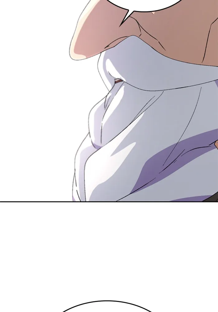 ตั้งแคมป์ฮีลใจในต่างโลก ตอนที่ 22 รูปที่ 28