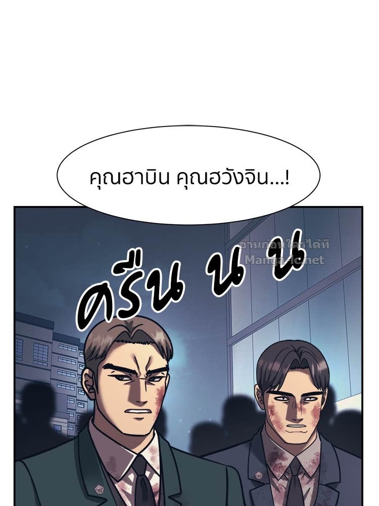 Doujin-Lc- อ่าน โดจิน มังฮวา เกาหลี ญี่ปุ่น จีน แปลไทย โคตรแกร่ง ตอนที่ 1 2 3 4 5 6 7 8 9 10 11 12 13 14 ฟรี ไม่มีโฆษณา อ่าน โดจิน Manhwa เกาหลี ญี่ปุ่น จีน เรามีครบ คัดมาให้เน้นๆ โดจิน 18+ รับประกันความฟินโดย Doujin Lc