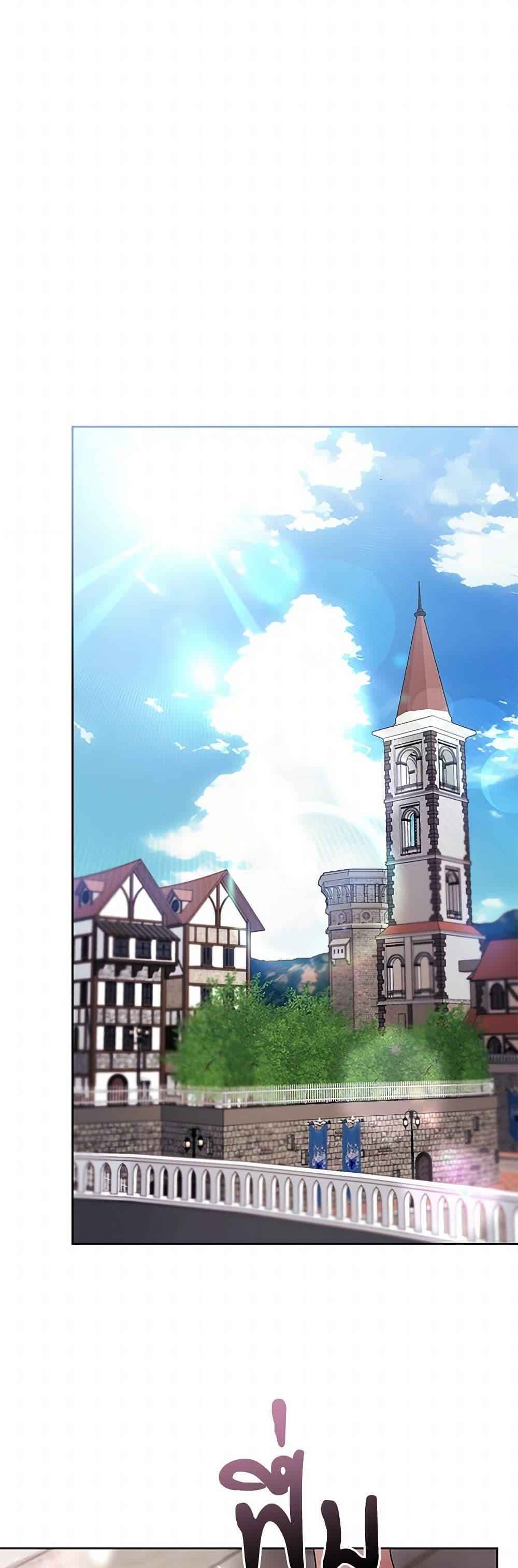 Manga-lc-com อ่านมังงะ อ่านการ์ตูน ออนไลน์ ฟรี What’s Wrong With Being the Villainess ตอนที่ 1 2 3 4 5 6 7 8 9 10 11 12 13 14 ฟรี ไม่มีโฆษณา Manga-lc - อ่าน มังงะ อ่าน การ์ตูน ออนไลน์ อ่านมังงะ ฟรี