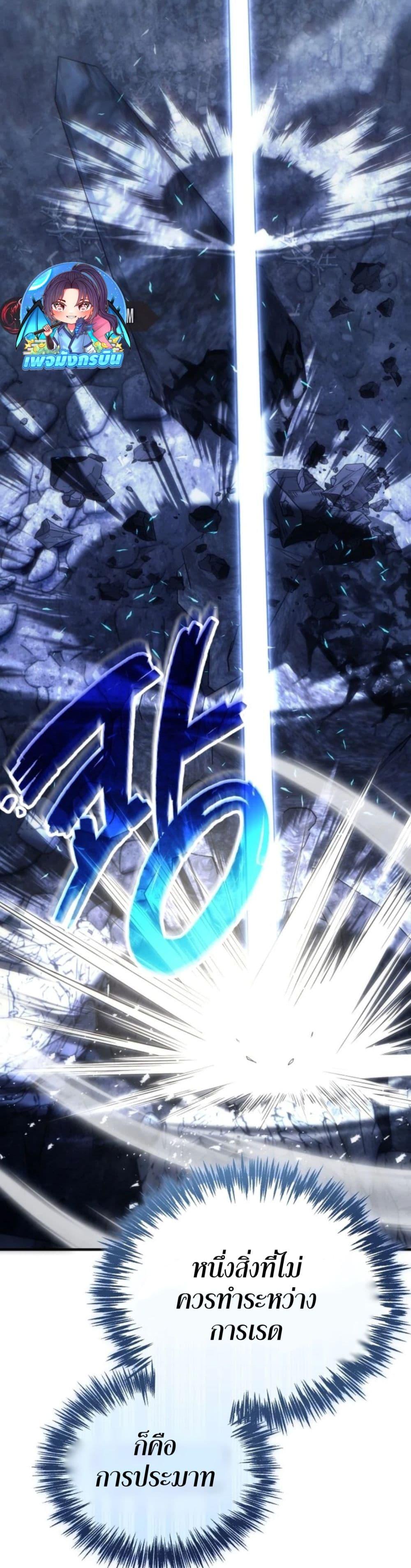 Manga-lc-com อ่านมังงะ อ่านการ์ตูน ออนไลน์ ฟรี The World-Class Extra’s Walkthrough ตอนที่ 1 2 3 4 5 6 7 8 9 10 11 12 13 14 ฟรี ไม่มีโฆษณา Manga-lc - อ่าน มังงะ อ่าน การ์ตูน ออนไลน์ อ่านมังงะ ฟรี