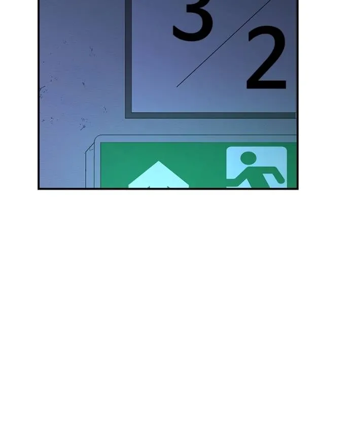 โทษที พื้นที่นี้ ตอนที่ 9 รูปที่ 130