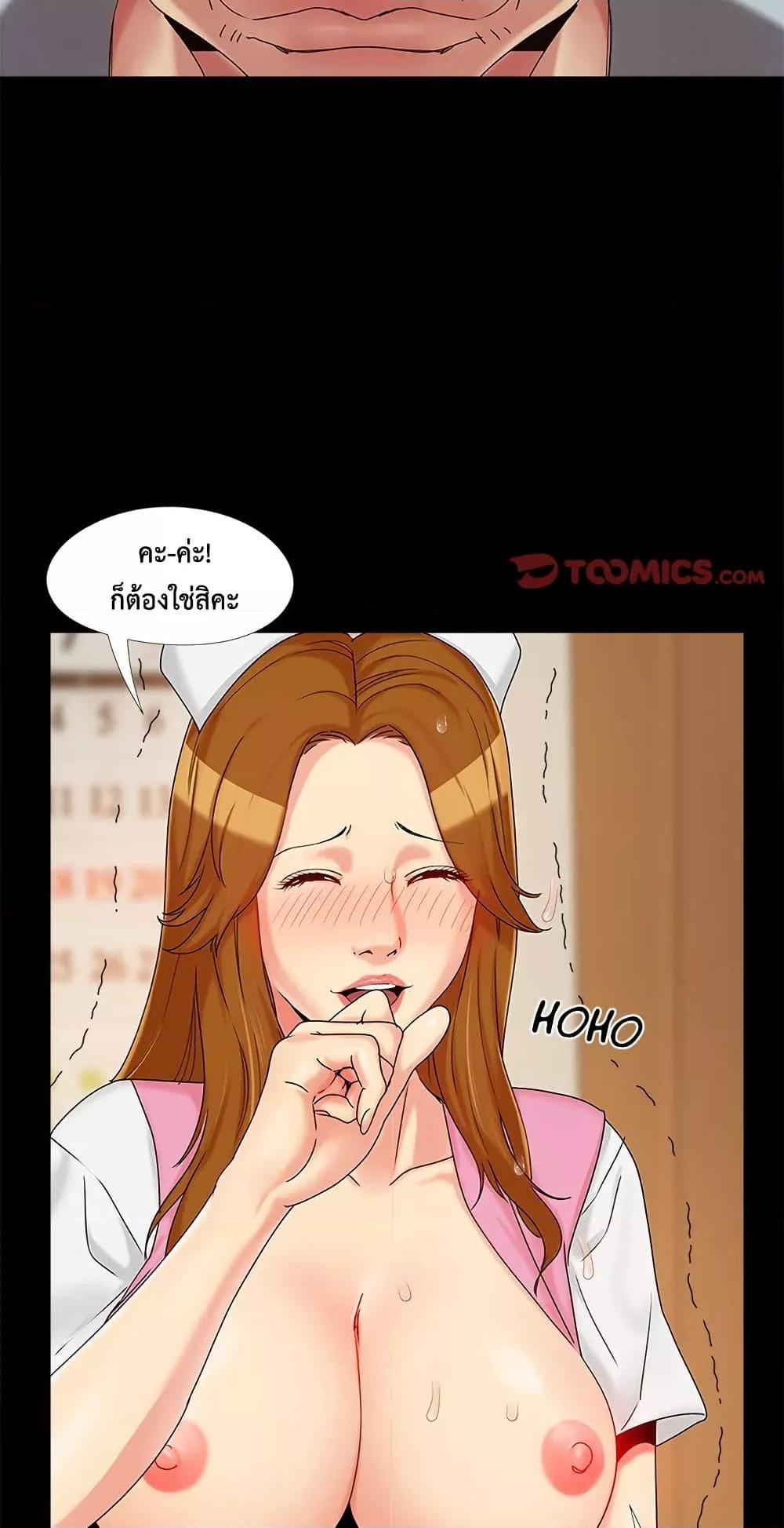 Doujin-Lc- อ่าน โดจิน มังฮวา เกาหลี ญี่ปุ่น จีน แปลไทย Sleepy Town Escapades ตอนที่ 1 2 3 4 5 6 7 8 9 10 11 12 13 14 ฟรี ไม่มีโฆษณา อ่าน โดจิน Manhwa เกาหลี ญี่ปุ่น จีน เรามีครบ คัดมาให้เน้นๆ โดจิน 18+ รับประกันความฟินโดย  Doujin Lc