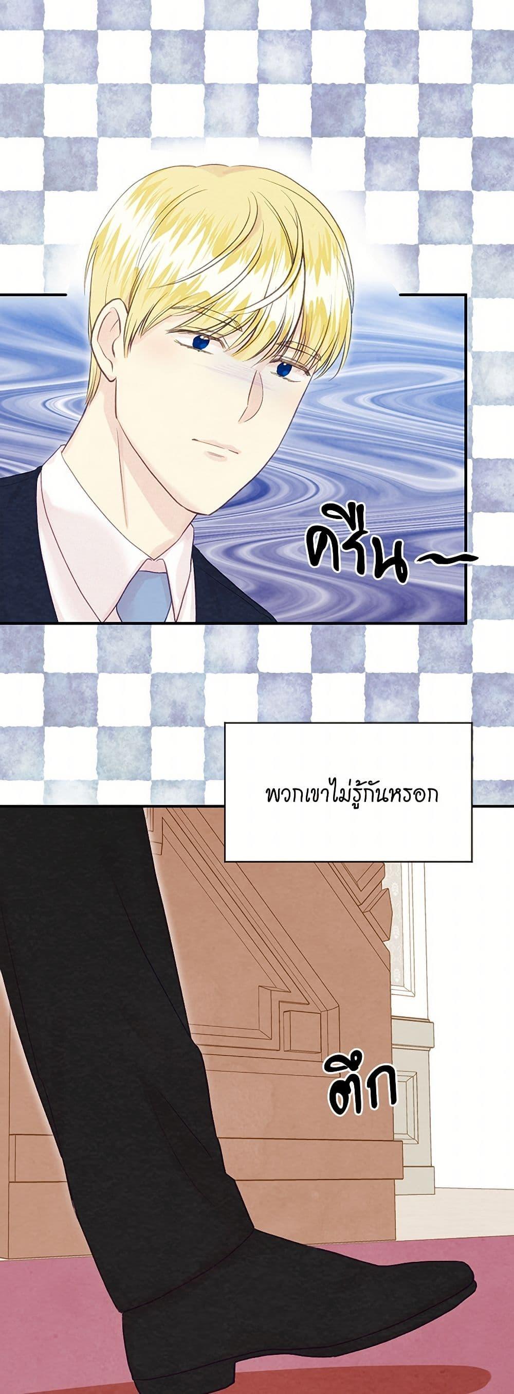 Manga-lc-com อ่านมังงะ อ่านการ์ตูน ออนไลน์ ฟรี Iris – The Lady and Her Smartphone ตอนที่ 1 2 3 4 5 6 7 8 9 10 11 12 13 14 ฟรี ไม่มีโฆษณา Manga-lc - อ่าน มังงะ อ่าน การ์ตูน ออนไลน์ อ่านมังงะ ฟรี