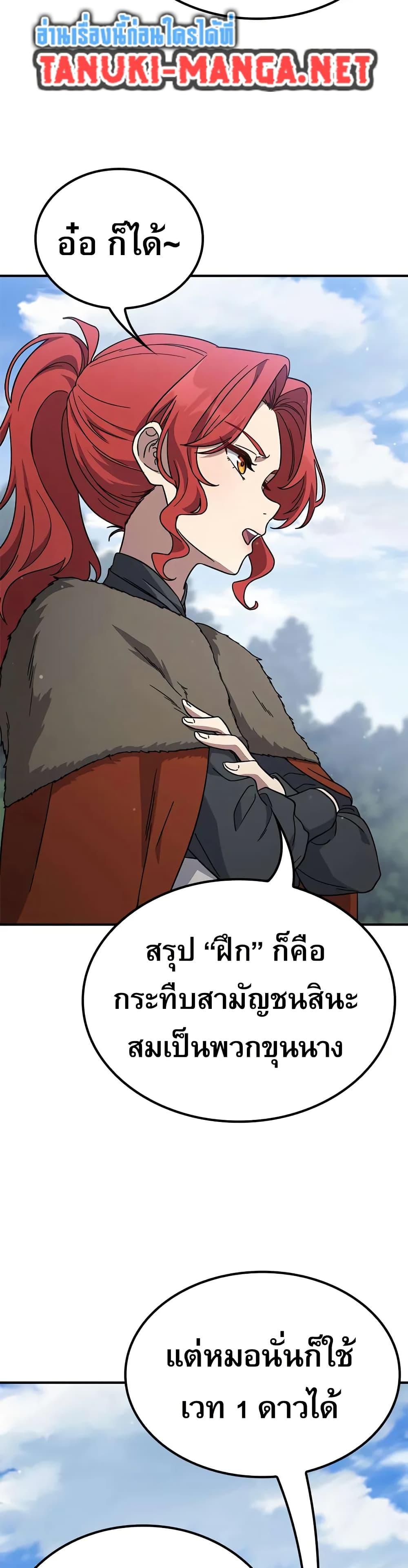 Manga-lc-com อ่านมังงะ อ่านการ์ตูน ออนไลน์ ฟรี Noble Lady Reformation Guide ตอนที่ 1 2 3 4 5 6 7 8 9 10 11 12 13 14 ฟรี ไม่มีโฆษณา Manga-lc - อ่าน มังงะ อ่าน การ์ตูน ออนไลน์ อ่านมังงะ ฟรี
