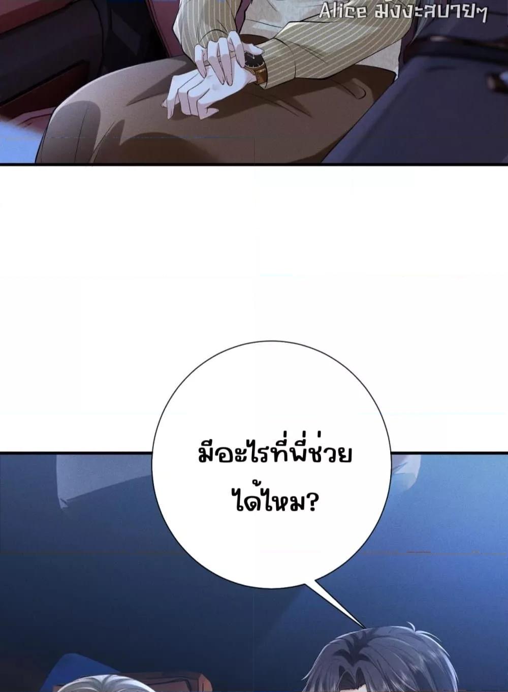 Manga-lc-com อ่านมังงะ อ่านการ์ตูน ออนไลน์ ฟรี TheAll-Around ตอนที่ 1 2 3 4 5 6 7 8 9 10 11 12 13 14 ฟรี ไม่มีโฆษณา Manga-lc - อ่าน มังงะ อ่าน การ์ตูน ออนไลน์ อ่านมังงะ ฟรี