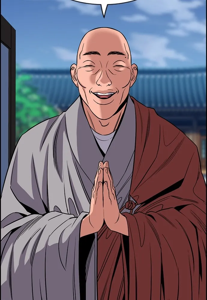 การศึกษาที่แท้จริง ตอนที่ 154 รูปที่ 28