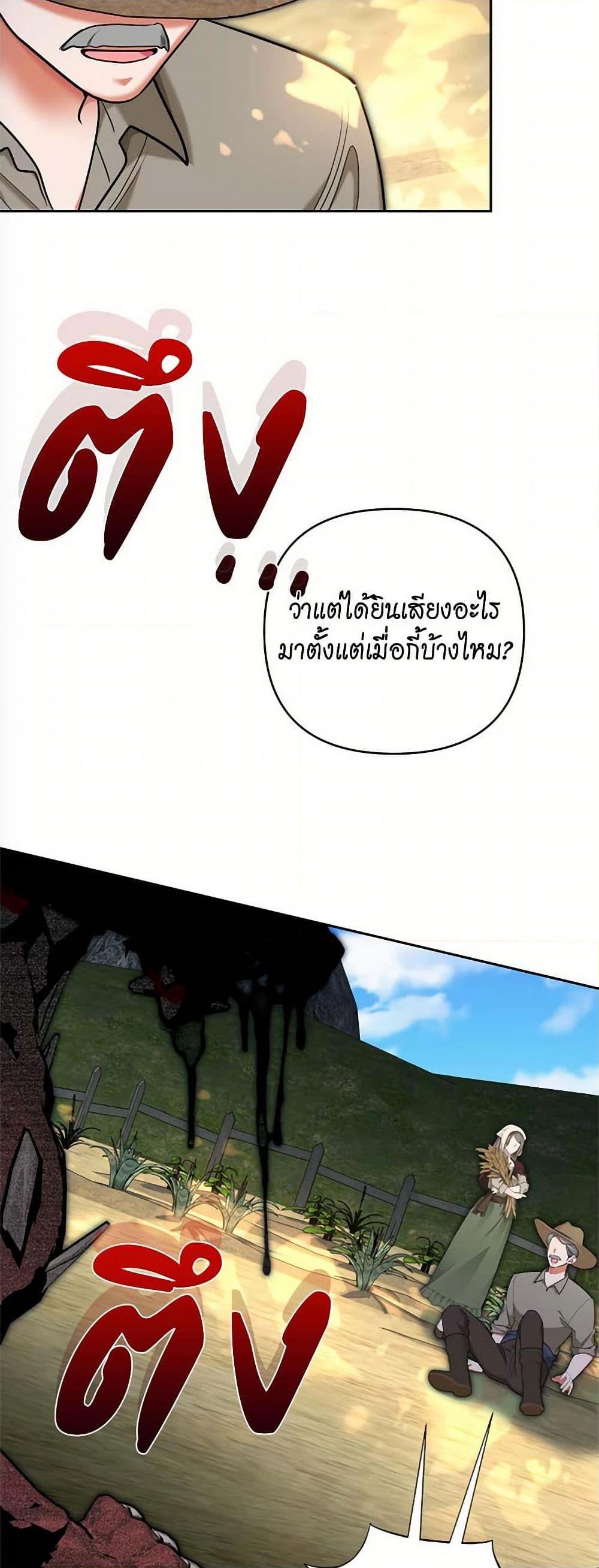 Manga-lc-com อ่านมังงะ อ่านการ์ตูน ออนไลน์ ฟรี Breaking News ตอนที่ 1 2 3 4 5 6 7 8 9 10 11 12 13 14 ฟรี ไม่มีโฆษณา Manga-lc - อ่าน มังงะ อ่าน การ์ตูน ออนไลน์ อ่านมังงะ ฟรี