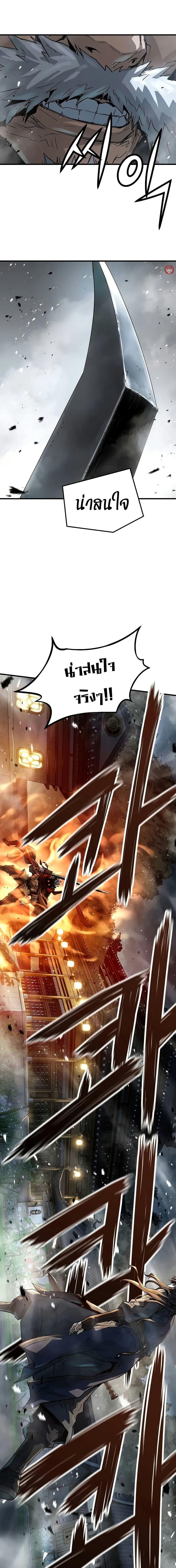 Manga-lc-com อ่านมังงะ อ่านการ์ตูน ออนไลน์ ฟรี Absolute Regression ตอนที่ 1 2 3 4 5 6 7 8 9 10 11 12 13 14 ฟรี ไม่มีโฆษณา Manga-lc - อ่าน มังงะ อ่าน การ์ตูน ออนไลน์ อ่านมังงะ ฟรี