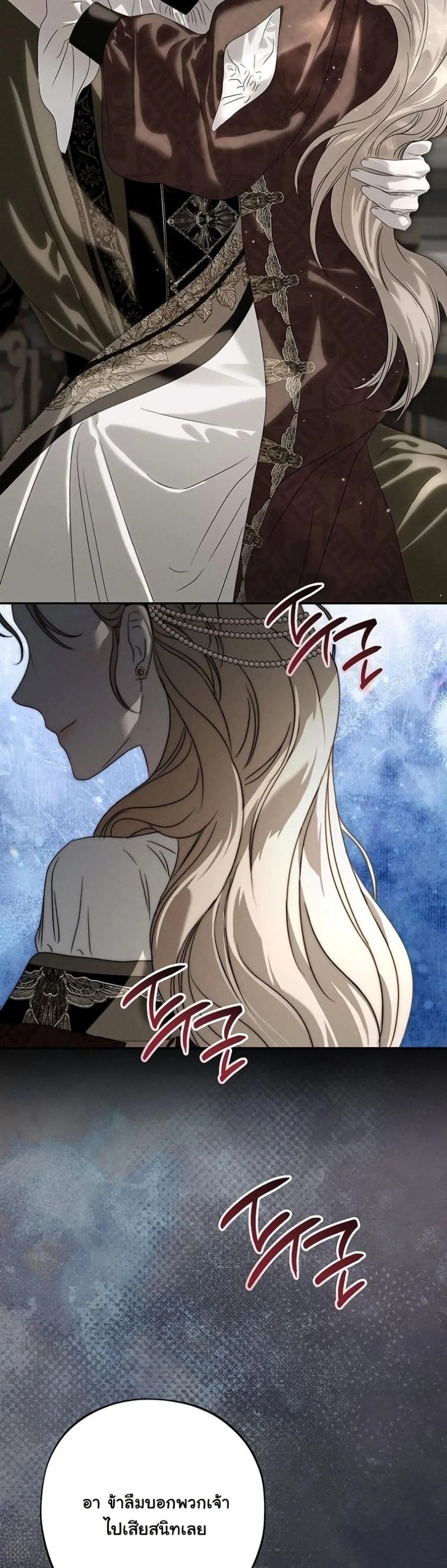 Manga-lc-com อ่านมังงะ อ่านการ์ตูน ออนไลน์ ฟรี About Things That Haven’t Occurred Yet ตอนที่ 1 2 3 4 5 6 7 8 9 10 11 12 13 14 ฟรี ไม่มีโฆษณา Manga-lc - อ่าน มังงะ อ่าน การ์ตูน ออนไลน์ อ่านมังงะ ฟรี