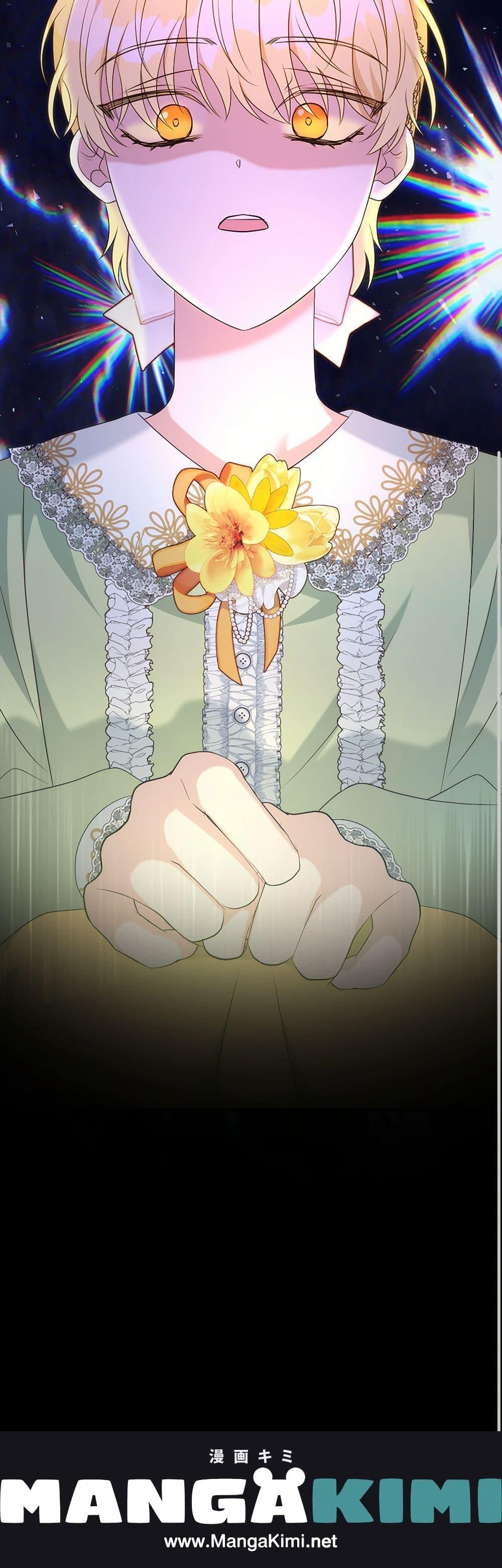 Manga-lc-com อ่านมังงะ อ่านการ์ตูน ออนไลน์ ฟรี I Can’t Keep Up With My Stallion Duke ตอนที่ 1 2 3 4 5 6 7 8 9 10 11 12 13 14 ฟรี ไม่มีโฆษณา Manga-lc - อ่าน มังงะ อ่าน การ์ตูน ออนไลน์ อ่านมังงะ ฟรี