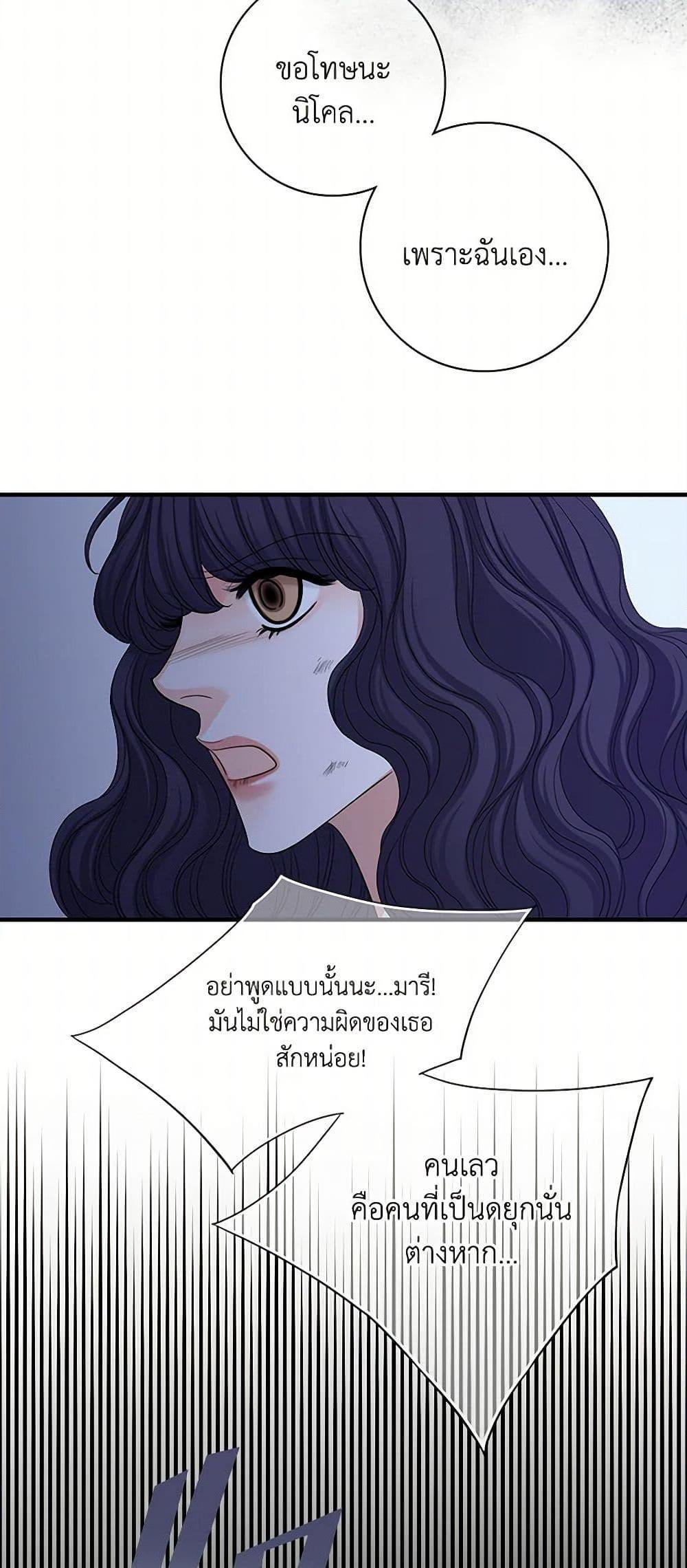 Manga-lc-com อ่านมังงะ อ่านการ์ตูน ออนไลน์ ฟรี The Eighth Bride ตอนที่ 1 2 3 4 5 6 7 8 9 10 11 12 13 14 ฟรี ไม่มีโฆษณา Manga-lc - อ่าน มังงะ อ่าน การ์ตูน ออนไลน์ อ่านมังงะ ฟรี