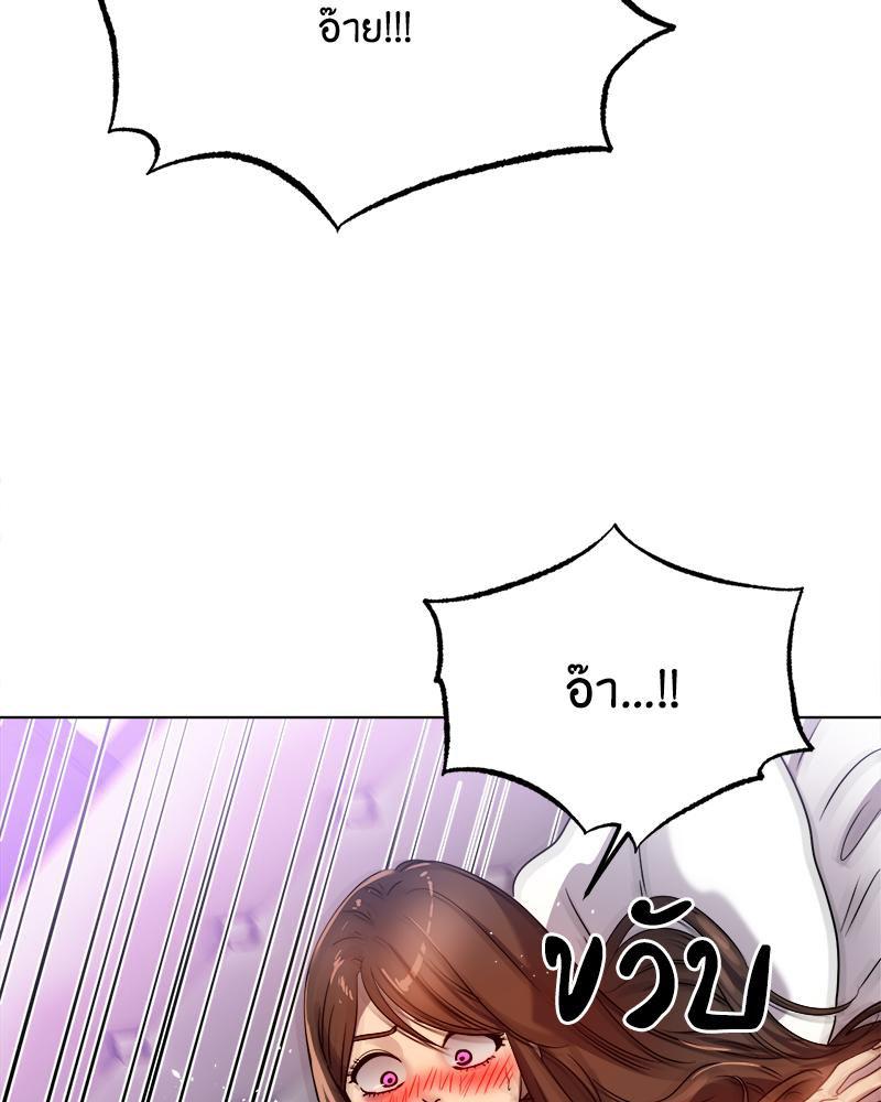 Doujin-Lc- อ่าน โดจิน มังฮวา เกาหลี ญี่ปุ่น จีน แปลไทย Do You Like to Exercise ตอนที่ 1 2 3 4 5 6 7 8 9 10 11 12 13 14 ฟรี ไม่มีโฆษณา อ่าน โดจิน Manhwa เกาหลี ญี่ปุ่น จีน เรามีครบ คัดมาให้เน้นๆ โดจิน 18+ รับประกันความฟินโดย  Doujin Lc