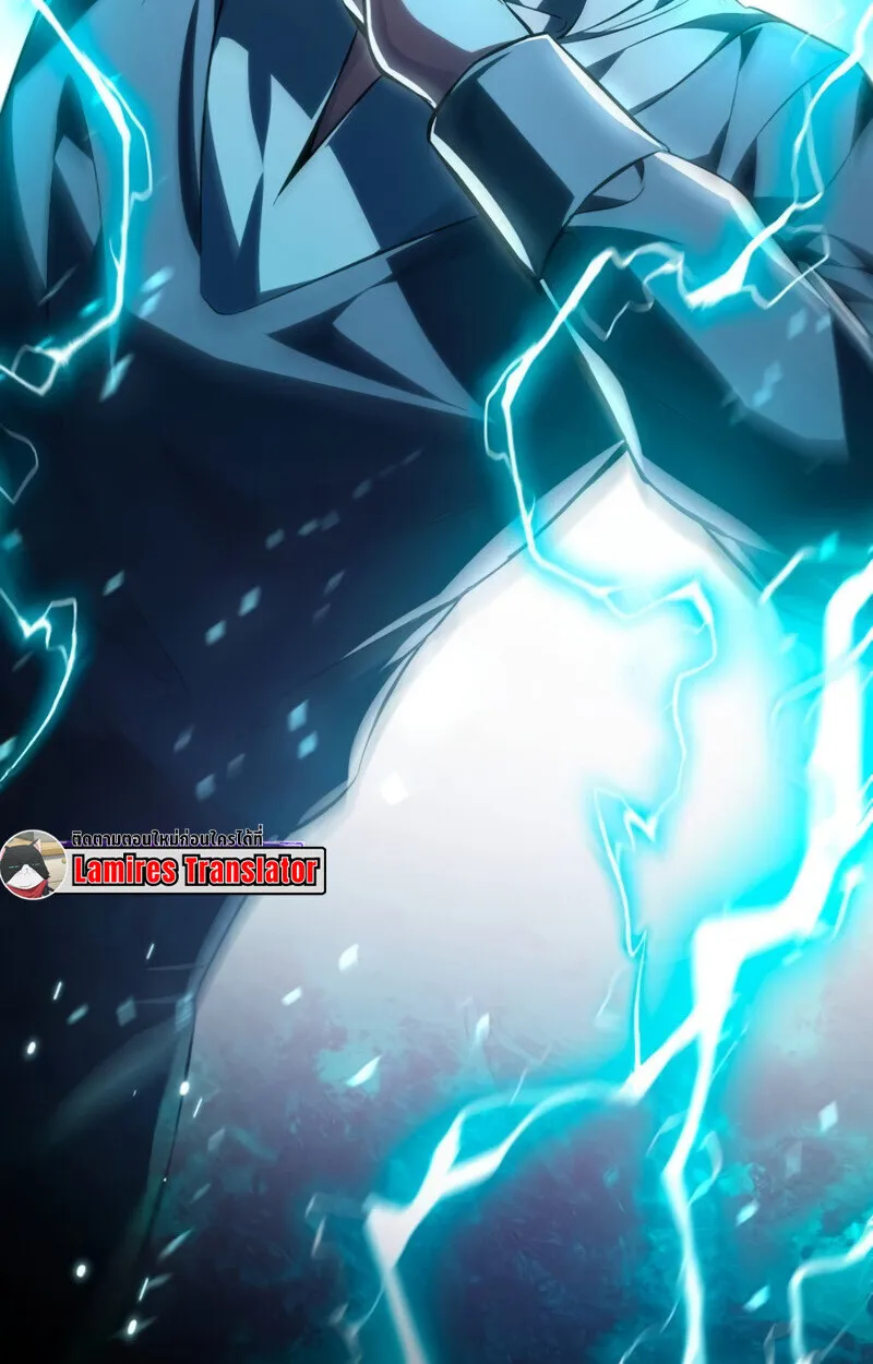 Raising Villains the Right Way ฉ_นกลายเป_นผ_สน_บสน_นของเหล_าต_วร_าย ตอนที่ ตอนที่ 10 รูปที่ 152