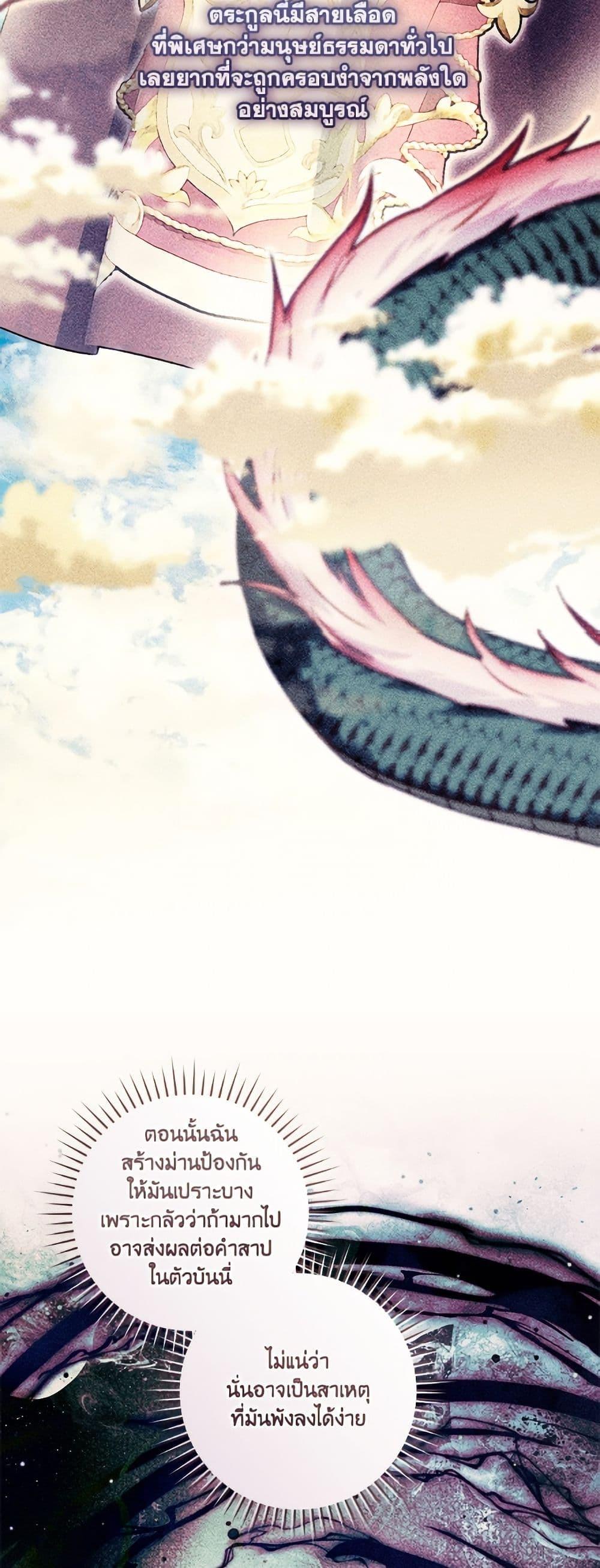 Manga-lc-com อ่านมังงะ อ่านการ์ตูน ออนไลน์ ฟรี I’ll Predict Your Happy Ending ตอนที่ 1 2 3 4 5 6 7 8 9 10 11 12 13 14 ฟรี ไม่มีโฆษณา Manga-lc - อ่าน มังงะ อ่าน การ์ตูน ออนไลน์ อ่านมังงะ ฟรี