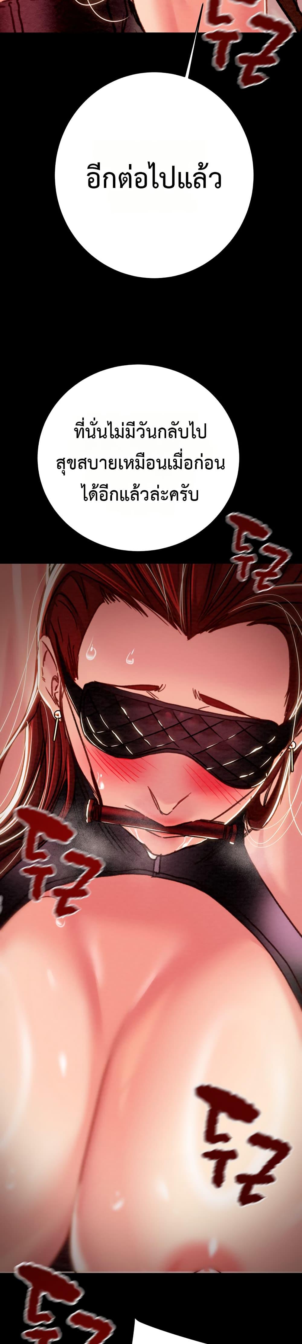 Doujin-Lc- อ่าน โดจิน มังฮวา เกาหลี ญี่ปุ่น จีน แปลไทย The Man Who Devours ตอนที่ 1 2 3 4 5 6 7 8 9 10 11 12 13 14 ฟรี ไม่มีโฆษณา อ่าน โดจิน Manhwa เกาหลี ญี่ปุ่น จีน เรามีครบ คัดมาให้เน้นๆ โดจิน 18+ รับประกันความฟินโดย  Doujin Lc