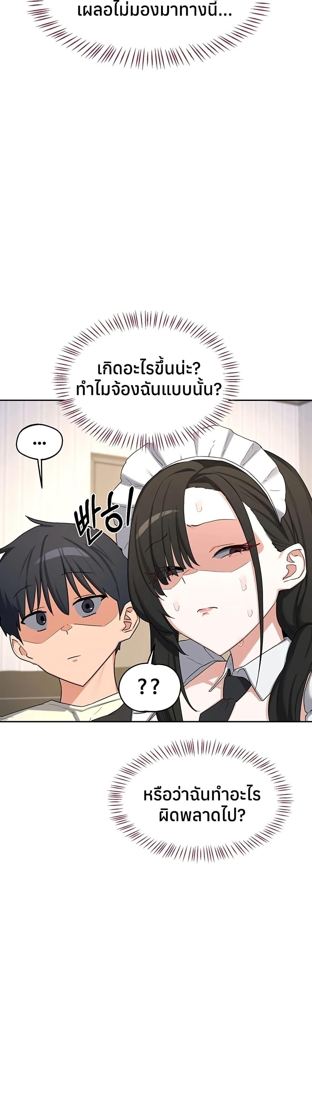 Doujin-Lc- อ่าน โดจิน มังฮวา เกาหลี ญี่ปุ่น จีน แปลไทย MILF Exchange ตอนที่ 1 2 3 4 5 6 7 8 9 10 11 12 13 14 ฟรี ไม่มีโฆษณา อ่าน โดจิน Manhwa เกาหลี ญี่ปุ่น จีน เรามีครบ คัดมาให้เน้นๆ โดจิน 18+ รับประกันความฟินโดย  Doujin Lc