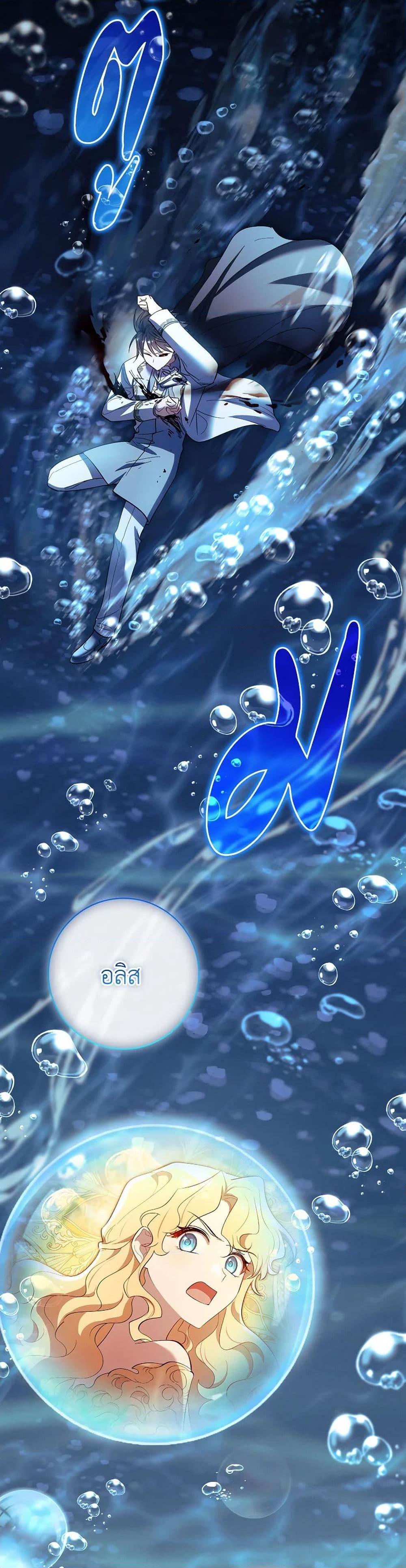 Manga-lc-com อ่านมังงะ อ่านการ์ตูน ออนไลน์ ฟรี Male Lead, I’ll Respect Your Taste ตอนที่ 1 2 3 4 5 6 7 8 9 10 11 12 13 14 ฟรี ไม่มีโฆษณา Manga-lc - อ่าน มังงะ อ่าน การ์ตูน ออนไลน์ อ่านมังงะ ฟรี