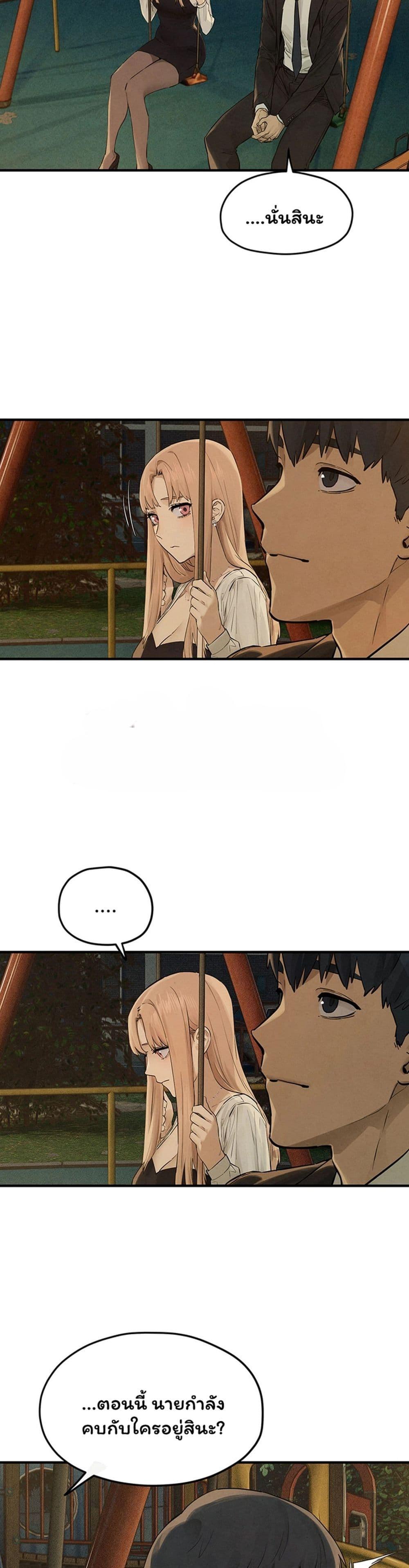 Doujin-Lc- อ่าน โดจิน มังฮวา เกาหลี ญี่ปุ่น จีน แปลไทย Moby Dick ตอนที่ 1 2 3 4 5 6 7 8 9 10 11 12 13 14 ฟรี ไม่มีโฆษณา อ่าน โดจิน Manhwa เกาหลี ญี่ปุ่น จีน เรามีครบ คัดมาให้เน้นๆ โดจิน 18+ รับประกันความฟินโดย  Doujin Lc