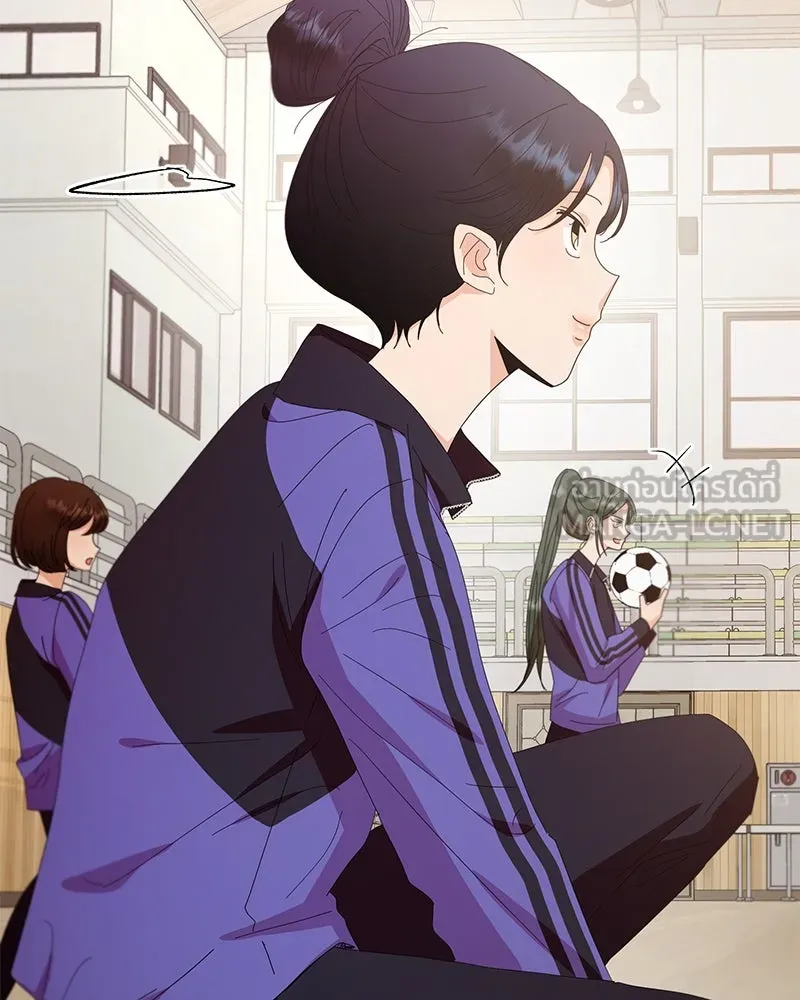 Pyramid Game เกมพีระมิด ตอนที่ 62 รูปที่ 87