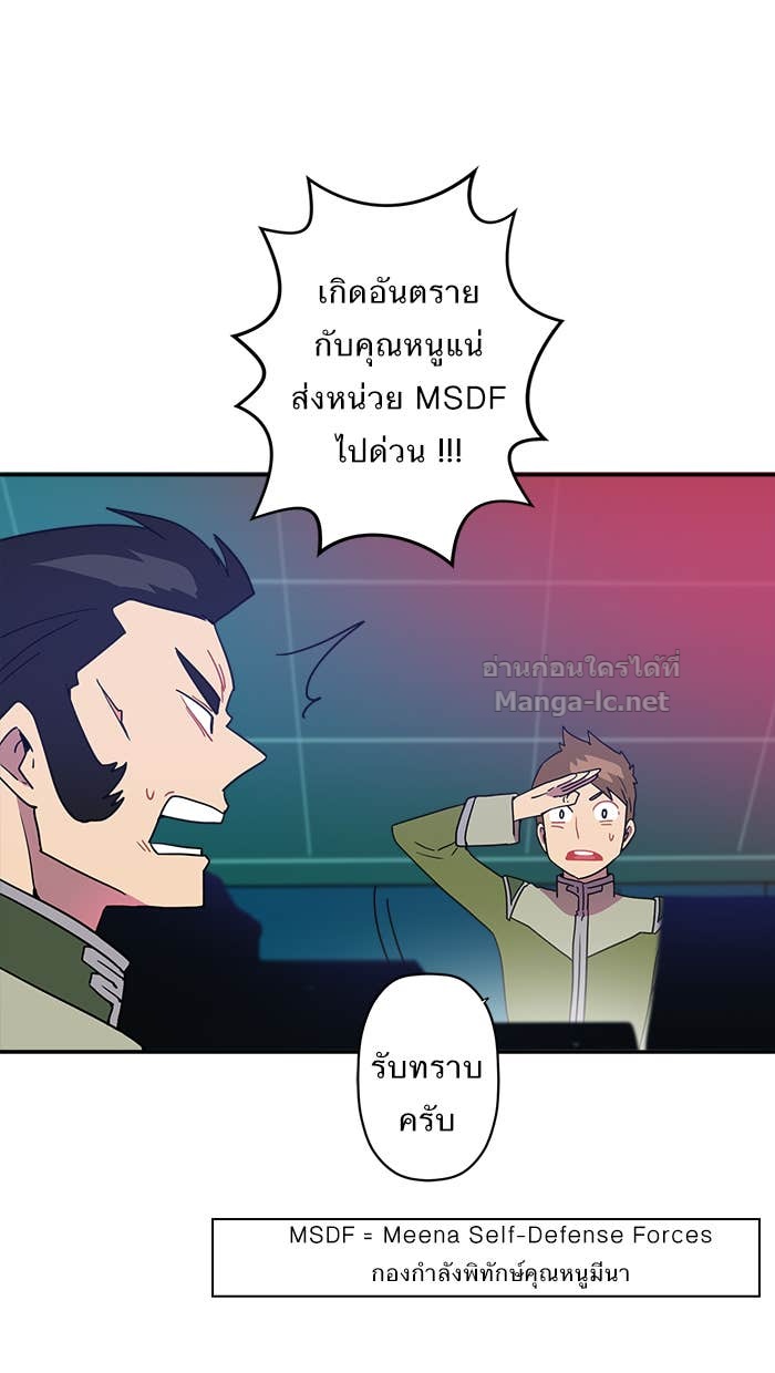 Doujin-Lc- อ่าน โดจิน มังฮวา เกาหลี ญี่ปุ่น จีน แปลไทย Take My Money รักนี้...มีเปย์ ตอนที่ 1 2 3 4 5 6 7 8 9 10 11 12 13 14 ฟรี ไม่มีโฆษณา อ่าน โดจิน Manhwa เกาหลี ญี่ปุ่น จีน เรามีครบ คัดมาให้เน้นๆ โดจิน 18+ รับประกันความฟินโดย Doujin Lc