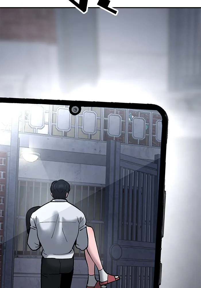 เลวฟาดเลว ตอนที่ 55 รูปที่ 182