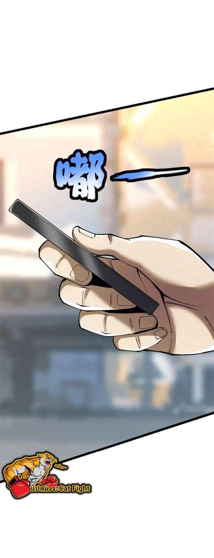 Manga-lc-com อ่านมังงะ อ่านการ์ตูน ออนไลน์ ฟรี I REALLY DON’T WANT TO LEARN FORBIDDEN SPELLS ตอนที่ 1 2 3 4 5 6 7 8 9 10 11 12 13 14 ฟรี ไม่มีโฆษณา Manga-lc - อ่าน มังงะ อ่าน การ์ตูน ออนไลน์ อ่านมังงะ ฟรี