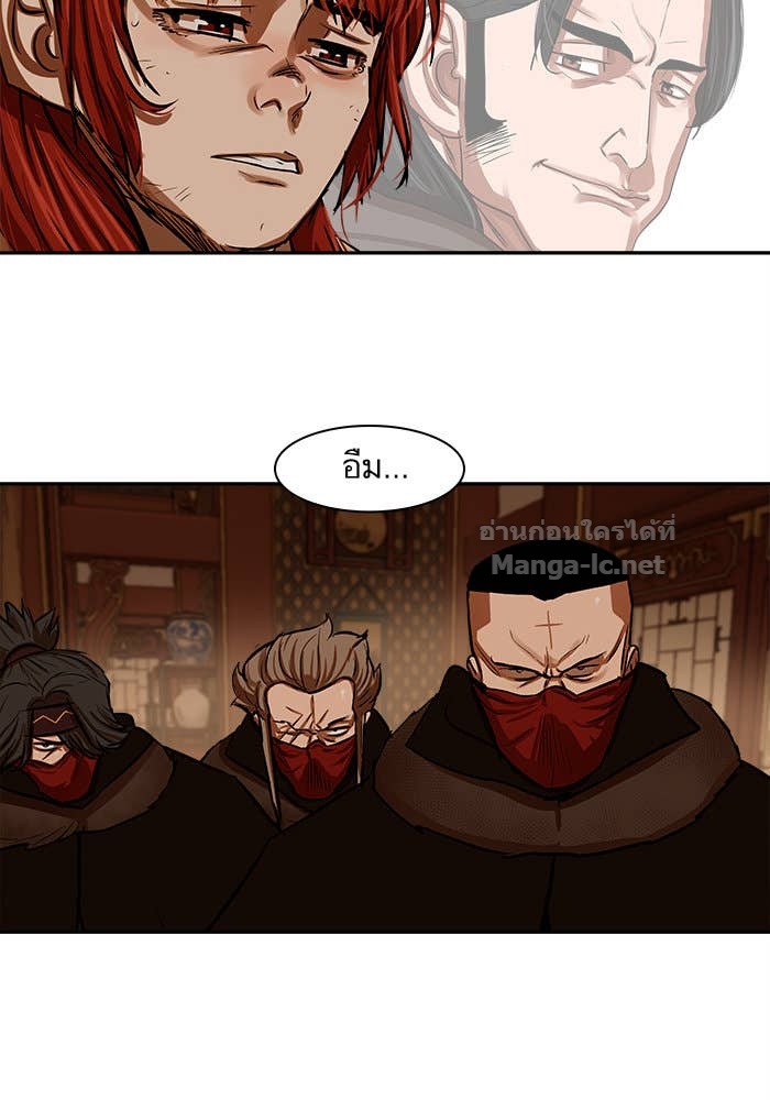 Doujin-Lc- อ่าน โดจิน มังฮวา เกาหลี ญี่ปุ่น จีน แปลไทย องครักษ์แห่งอัครสกุลจาง ตอนที่ 1 2 3 4 5 6 7 8 9 10 11 12 13 14 ฟรี ไม่มีโฆษณา อ่าน โดจิน Manhwa เกาหลี ญี่ปุ่น จีน เรามีครบ คัดมาให้เน้นๆ โดจิน 18+ รับประกันความฟินโดย Doujin Lc