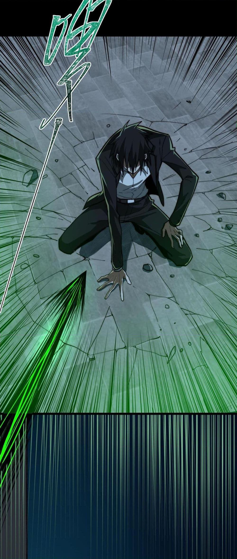 Manga-lc-com อ่านมังงะ อ่านการ์ตูน ออนไลน์ ฟรี I Created An Urban Legend ตอนที่ 1 2 3 4 5 6 7 8 9 10 11 12 13 14 ฟรี ไม่มีโฆษณา Manga-lc - อ่าน มังงะ อ่าน การ์ตูน ออนไลน์ อ่านมังงะ ฟรี