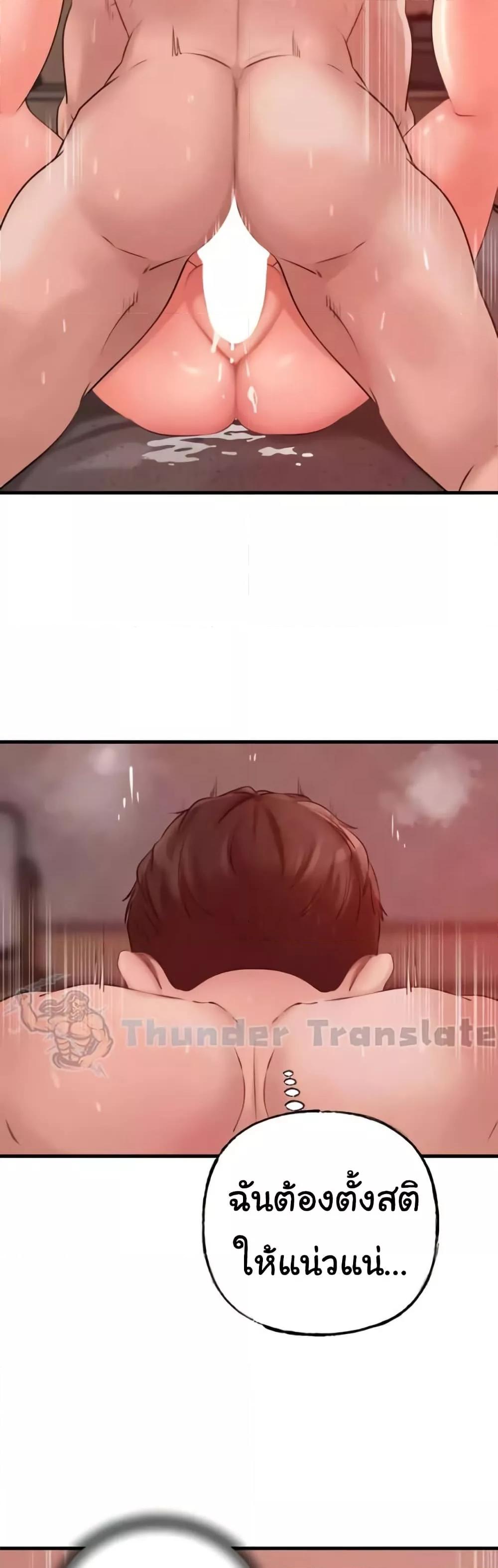 Doujin-Lc- อ่าน โดจิน มังฮวา เกาหลี ญี่ปุ่น จีน แปลไทย Not the Daughter, but the Mother ตอนที่ 1 2 3 4 5 6 7 8 9 10 11 12 13 14 ฟรี ไม่มีโฆษณา อ่าน โดจิน Manhwa เกาหลี ญี่ปุ่น จีน เรามีครบ คัดมาให้เน้นๆ โดจิน 18+ รับประกันความฟินโดย  Doujin Lc