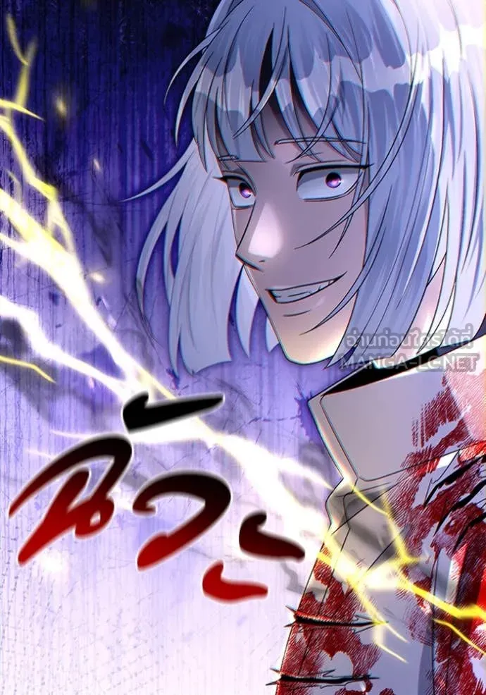 เชื่อเถอะ ฉันเป็นฮัน ตอนที่ 58 รูปที่ 115