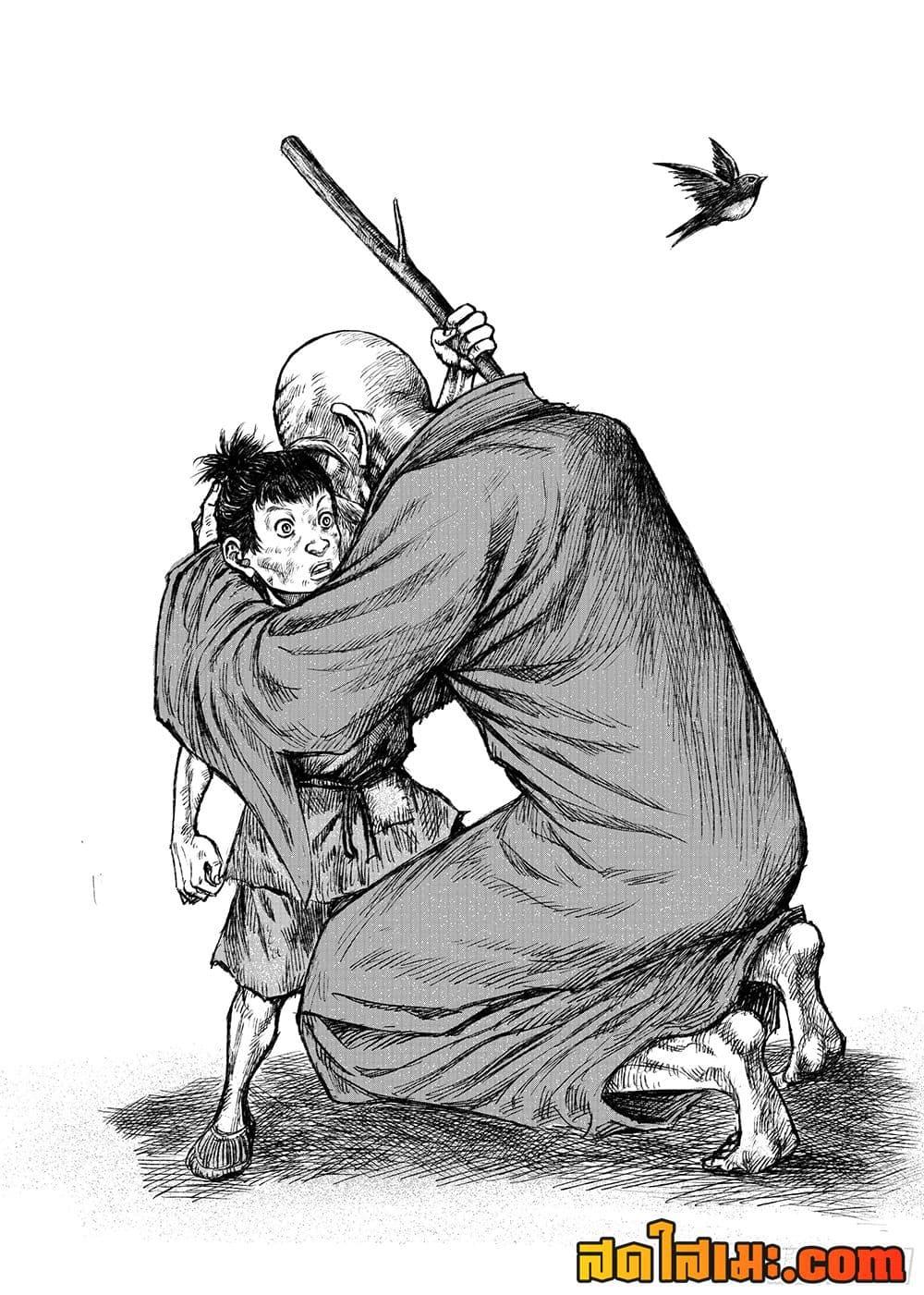 Manga-lc-com อ่านมังงะ อ่านการ์ตูน ออนไลน์ ฟรี Blades of the Guardians ตอนที่ 1 2 3 4 5 6 7 8 9 10 11 12 13 14 ฟรี ไม่มีโฆษณา Manga-lc - อ่าน มังงะ อ่าน การ์ตูน ออนไลน์ อ่านมังงะ ฟรี