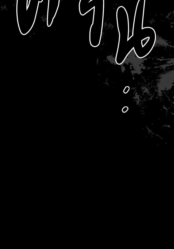 อยู่ดี ๆ ก็มีนางเอกนิยายเป็นเพื่อนบ้าน ตอนที่ 74 รูปที่ 53