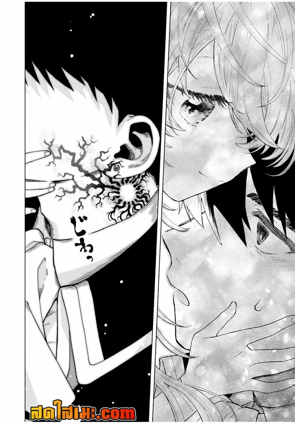 Manga-lc-com อ่านมังงะ อ่านการ์ตูน ออนไลน์ ฟรี A Rank Party wo Ridatsu Shita Ore wa, Moto Oshiego Tachi to Meikyuu Shinbu wo Mezasu ตอนที่ 1 2 3 4 5 6 7 8 9 10 11 12 13 14 ฟรี ไม่มีโฆษณา Manga-lc - อ่าน มังงะ อ่าน การ์ตูน ออนไลน์ อ่านมังงะ ฟรี