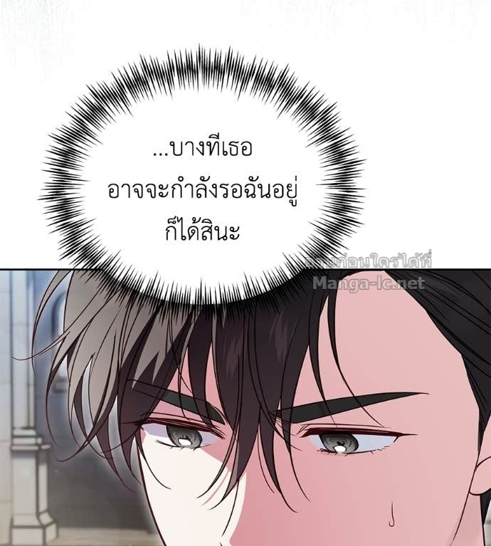 Doujin-Lc- อ่าน โดจิน มังฮวา เกาหลี ญี่ปุ่น จีน แปลไทย แกรนด์ดัชเชสล็อกมง ตอนที่ 1 2 3 4 5 6 7 8 9 10 11 12 13 14 ฟรี ไม่มีโฆษณา อ่าน โดจิน Manhwa เกาหลี ญี่ปุ่น จีน เรามีครบ คัดมาให้เน้นๆ โดจิน 18+ รับประกันความฟินโดย Doujin Lc