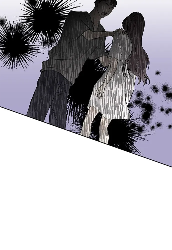 ถ่านไฟเราไม่เก่าเลย ตอนที่ 36 รูปที่ 88