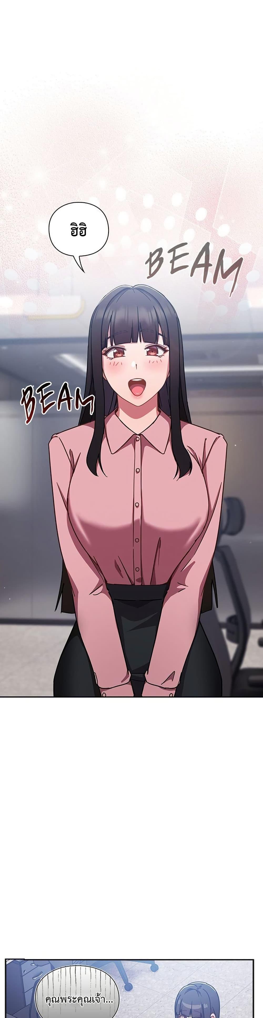 Doujin-Lc- อ่าน โดจิน มังฮวา เกาหลี ญี่ปุ่น จีน แปลไทย Let’s Play Hooky ตอนที่ 1 2 3 4 5 6 7 8 9 10 11 12 13 14 ฟรี ไม่มีโฆษณา อ่าน โดจิน Manhwa เกาหลี ญี่ปุ่น จีน เรามีครบ คัดมาให้เน้นๆ โดจิน 18+ รับประกันความฟินโดย  Doujin Lc