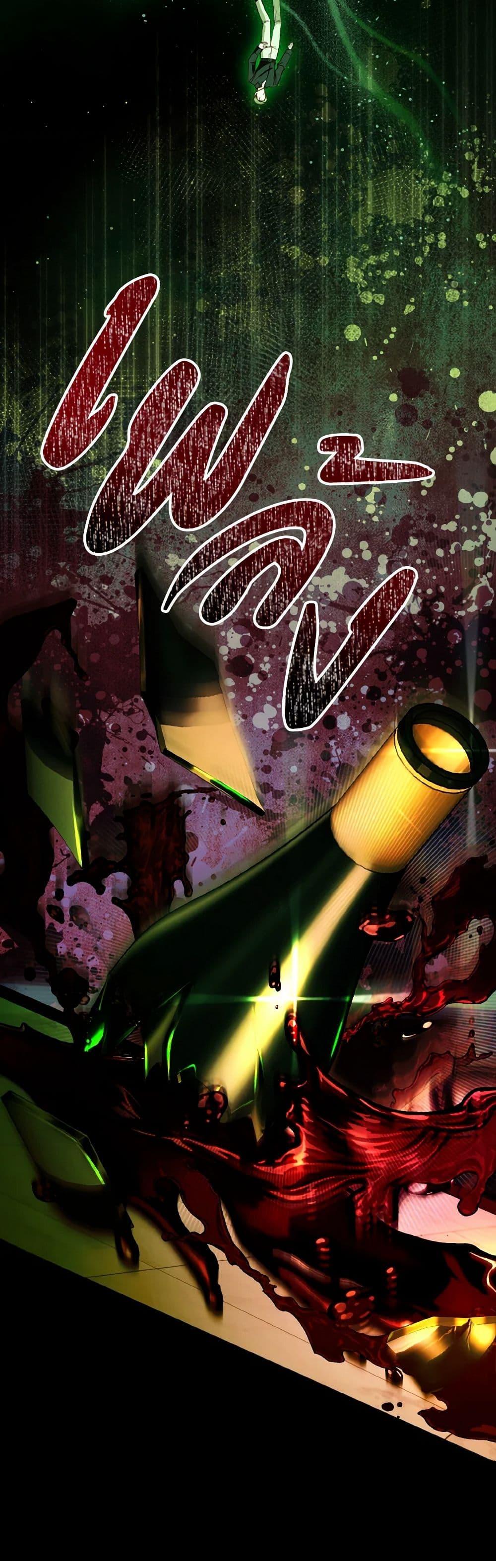 Manga-lc-com อ่านมังงะ อ่านการ์ตูน ออนไลน์ ฟรี My Father, the Possessive Demi-God ตอนที่ 1 2 3 4 5 6 7 8 9 10 11 12 13 14 ฟรี ไม่มีโฆษณา Manga-lc - อ่าน มังงะ อ่าน การ์ตูน ออนไลน์ อ่านมังงะ ฟรี