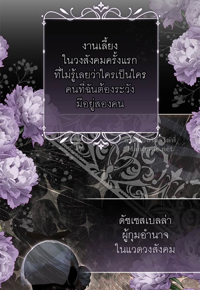 Doujin-Lc- อ่าน โดจิน มังฮวา เกาหลี ญี่ปุ่น จีน แปลไทย อยากได้ ก็เอาไป ตอนที่ 1 2 3 4 5 6 7 8 9 10 11 12 13 14 ฟรี ไม่มีโฆษณา อ่าน โดจิน Manhwa เกาหลี ญี่ปุ่น จีน เรามีครบ คัดมาให้เน้นๆ โดจิน 18+ รับประกันความฟินโดย Doujin Lc