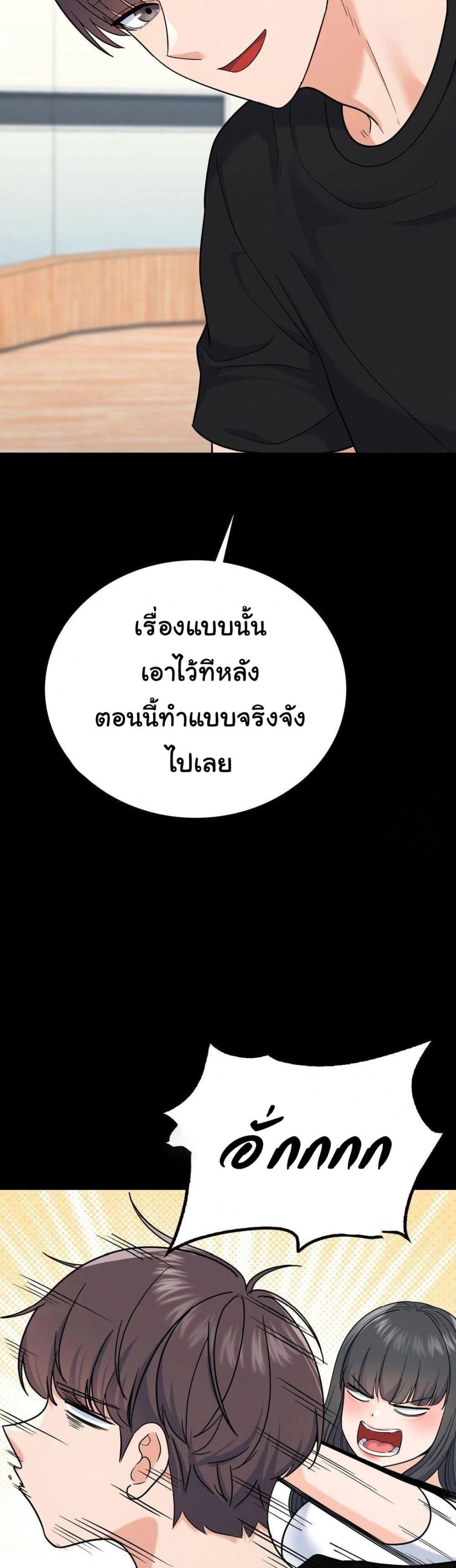 Doujin-Lc- อ่าน โดจิน มังฮวา เกาหลี ญี่ปุ่น จีน แปลไทย No Uploads Today ตอนที่ 1 2 3 4 5 6 7 8 9 10 11 12 13 14 ฟรี ไม่มีโฆษณา อ่าน โดจิน Manhwa เกาหลี ญี่ปุ่น จีน เรามีครบ คัดมาให้เน้นๆ โดจิน 18+ รับประกันความฟินโดย  Doujin Lc