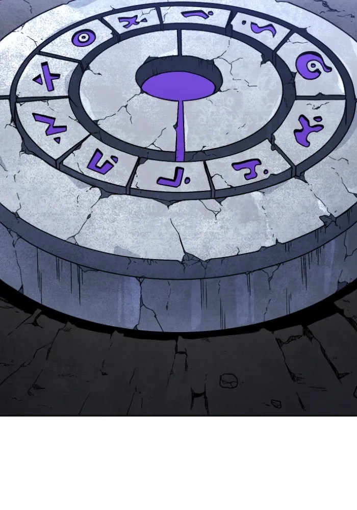 อดีตบอสหอคอย ตอนที่ 1 รูปที่ 305