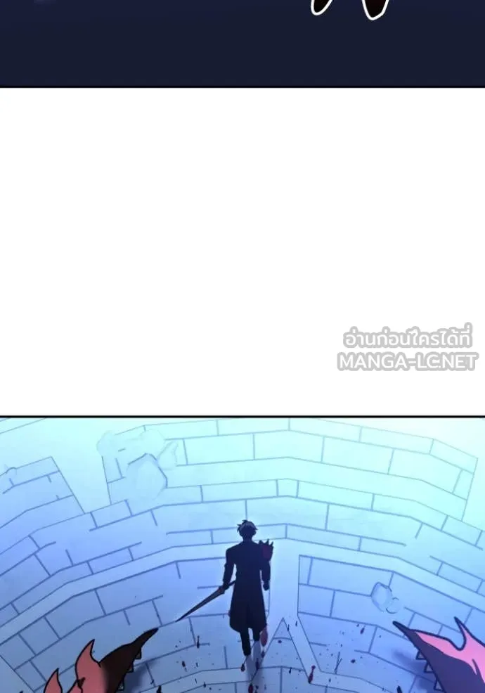 อดีตบอสหอคอย ตอนที่ 110 รูปที่ 144
