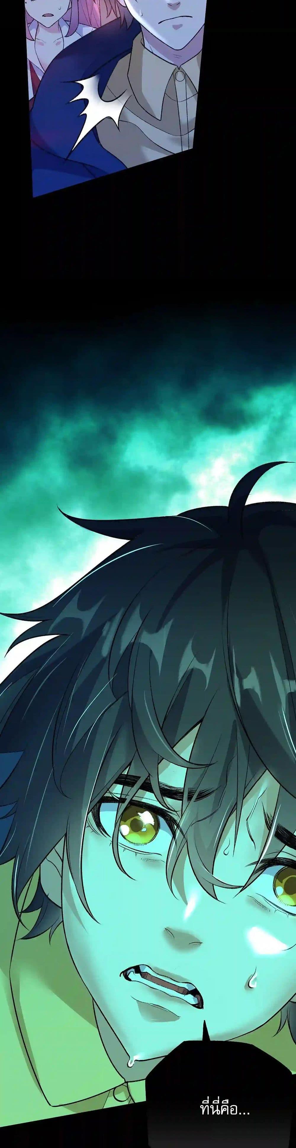 Manga-lc-com อ่านมังงะ อ่านการ์ตูน ออนไลน์ ฟรี An Hai Ji Yuan ตอนที่ 1 2 3 4 5 6 7 8 9 10 11 12 13 14 ฟรี ไม่มีโฆษณา Manga-lc - อ่าน มังงะ อ่าน การ์ตูน ออนไลน์ อ่านมังงะ ฟรี