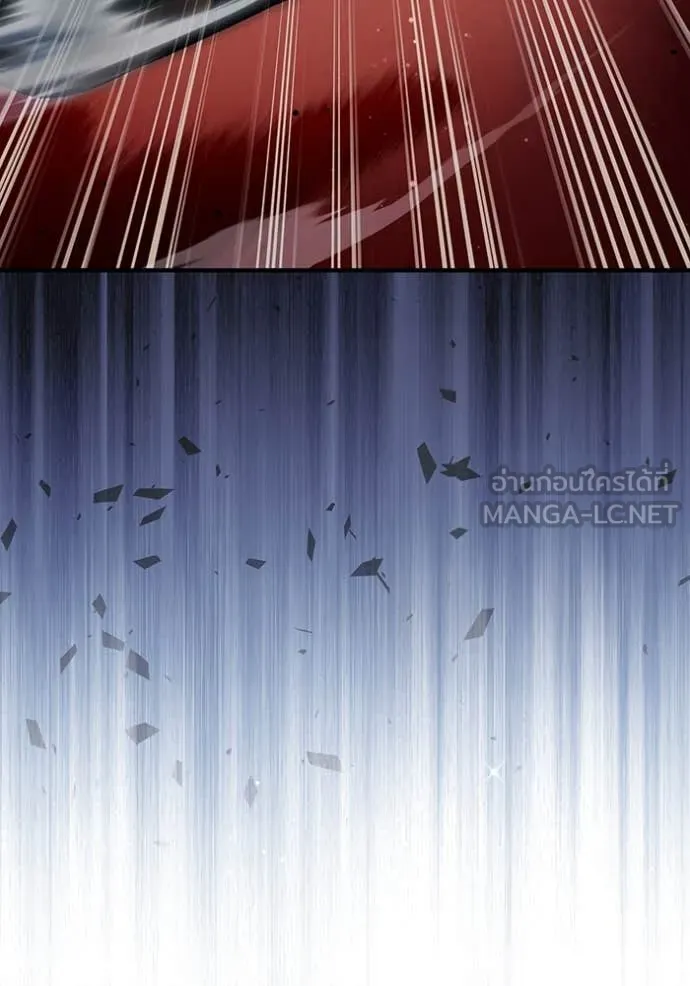 เชื่อเถอะ ฉันเป็นฮัน ตอนที่ 43 รูปที่ 123