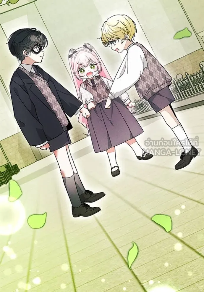 รักนะคะ ป๊ะป๋า ตอนที่ 29 รูปที่ 119