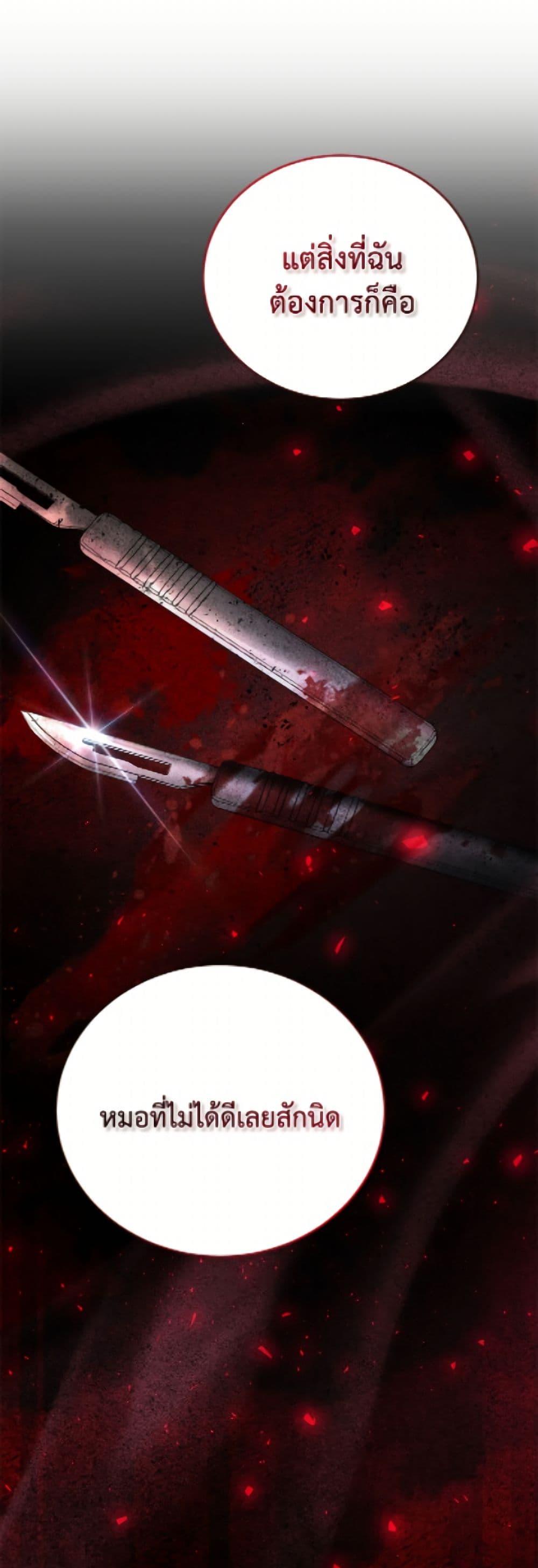 Manga-lc-com อ่านมังงะ อ่านการ์ตูน ออนไลน์ ฟรี The Little Lady Who Makes Flowers Bloom ตอนที่ 1 2 3 4 5 6 7 8 9 10 11 12 13 14 ฟรี ไม่มีโฆษณา Manga-lc - อ่าน มังงะ อ่าน การ์ตูน ออนไลน์ อ่านมังงะ ฟรี