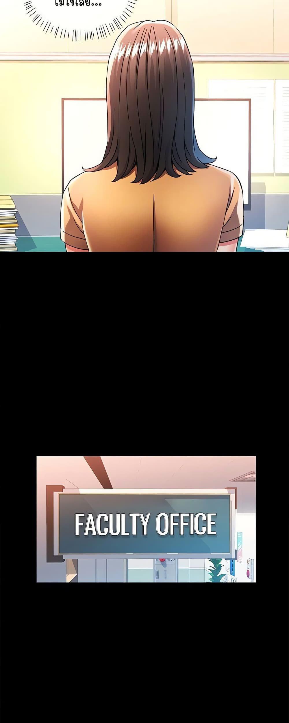 Doujin-Lc- อ่าน โดจิน มังฮวา เกาหลี ญี่ปุ่น จีน แปลไทย In Her Place ตอนที่ 1 2 3 4 5 6 7 8 9 10 11 12 13 14 ฟรี ไม่มีโฆษณา อ่าน โดจิน Manhwa เกาหลี ญี่ปุ่น จีน เรามีครบ คัดมาให้เน้นๆ โดจิน 18+ รับประกันความฟินโดย  Doujin Lc