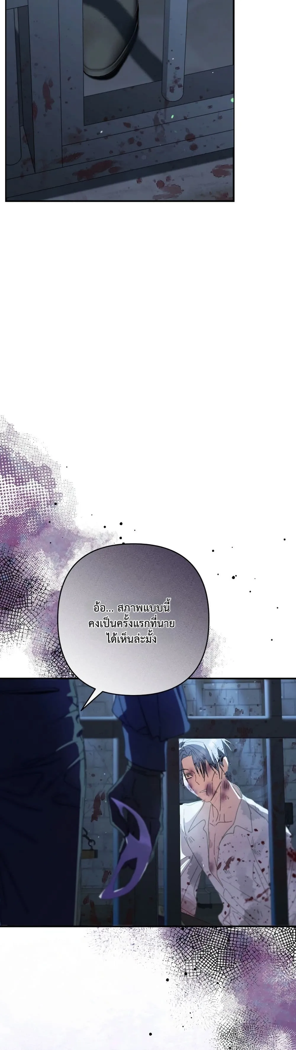 Manga-lc-com อ่านมังงะ อ่านการ์ตูน ออนไลน์ ฟรี I Faked a Pregnancy, but My Husband Returned ตอนที่ 1 2 3 4 5 6 7 8 9 10 11 12 13 14 ฟรี ไม่มีโฆษณา Manga-lc - อ่าน มังงะ อ่าน การ์ตูน ออนไลน์ อ่านมังงะ ฟรี
